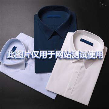 东莞市柏文度服装 关键词，关键词，关键词，关键词，关键词